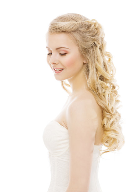 bridal