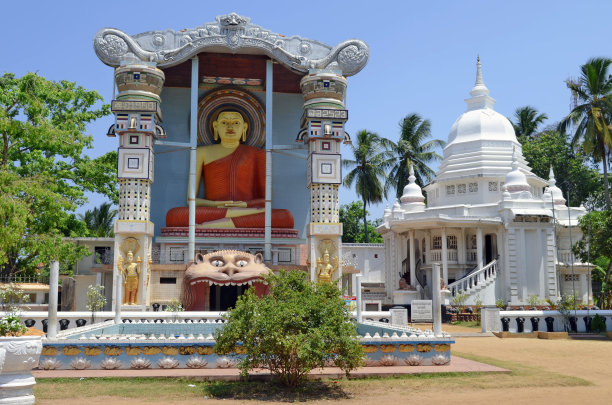 negombo