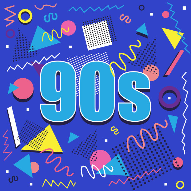 1999