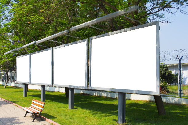 billboard