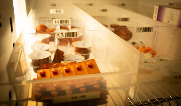 pharmaceutical
