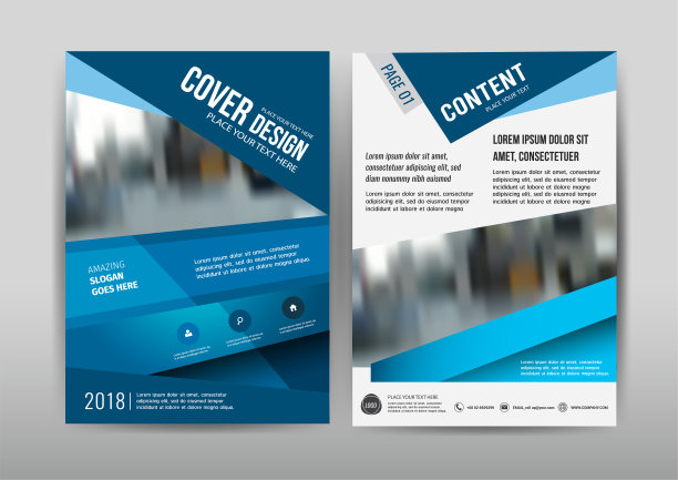 个人简历封面设计