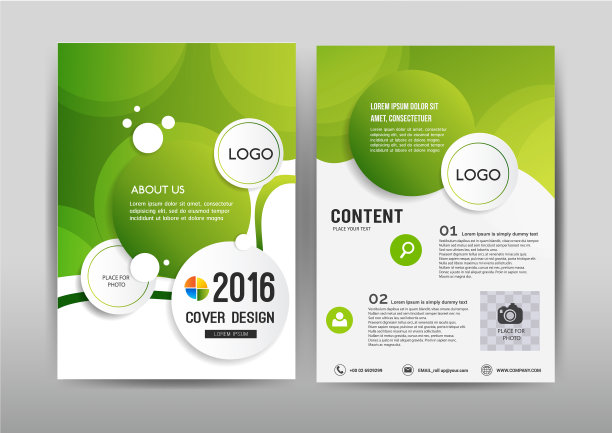 个人简历封面设计