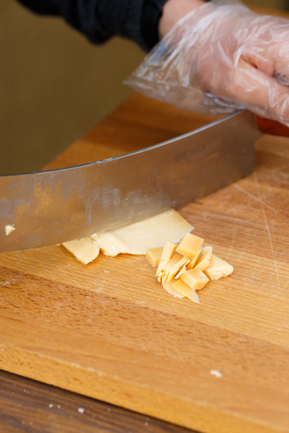 cheddar