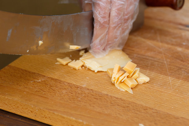 cheddar