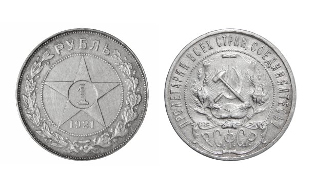 1921