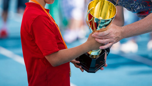 prize