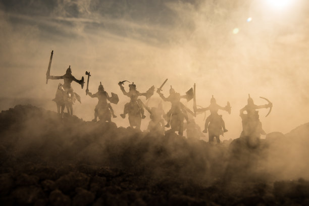 war