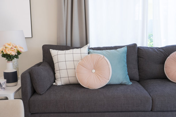 cushion