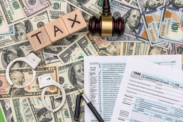 tax