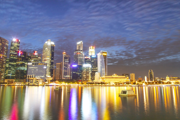 merlion