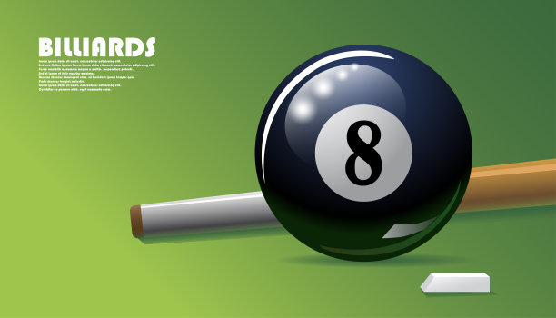 台球海报