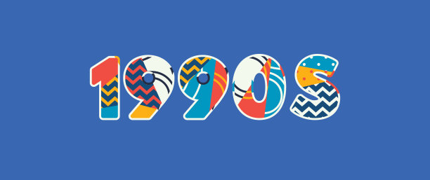 1999