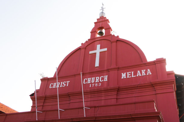 melaka