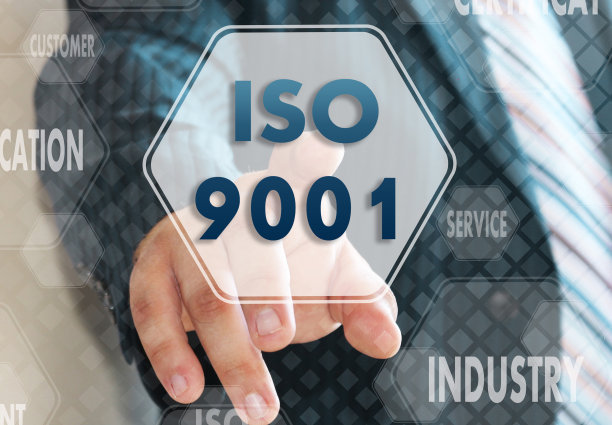 iso9001