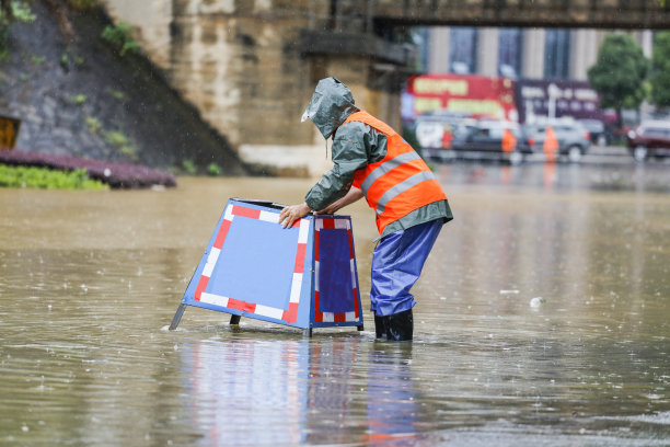 flood