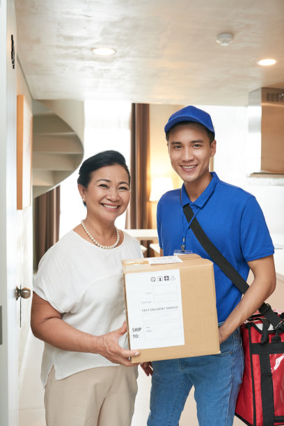 deliver