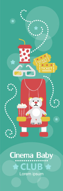 爆米花矢量文字