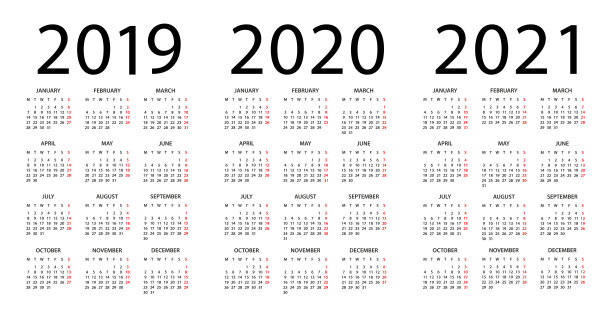 2020日历文本