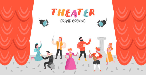 theatre