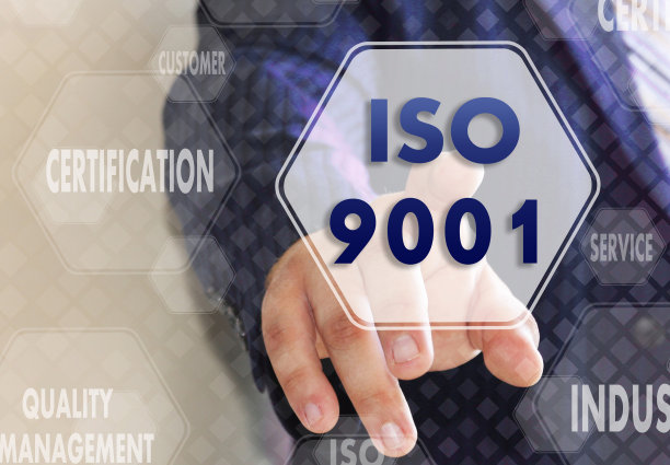 iso9001