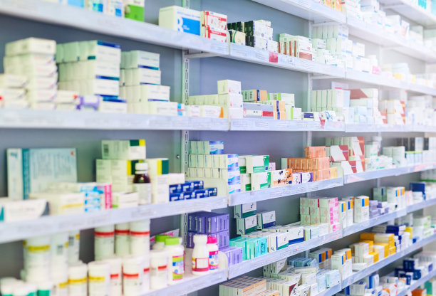 pharmaceutical