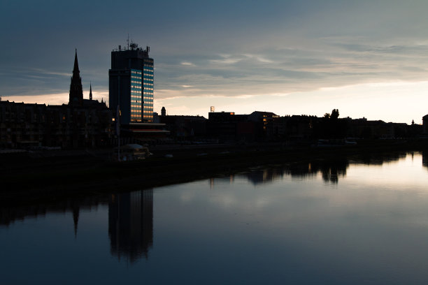 osijek