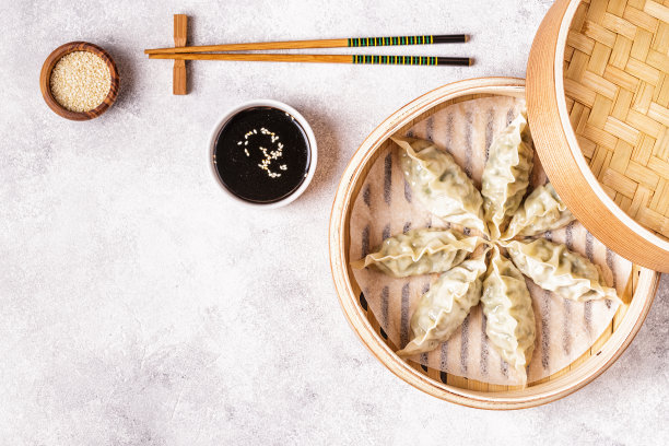 gyoza