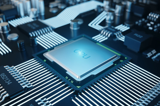 cpu