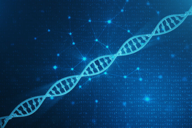 gene