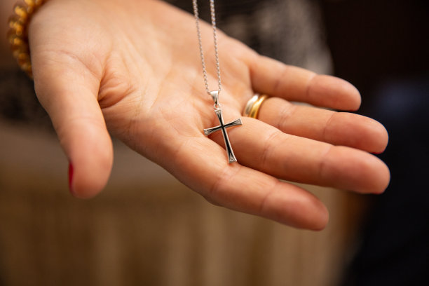 cross