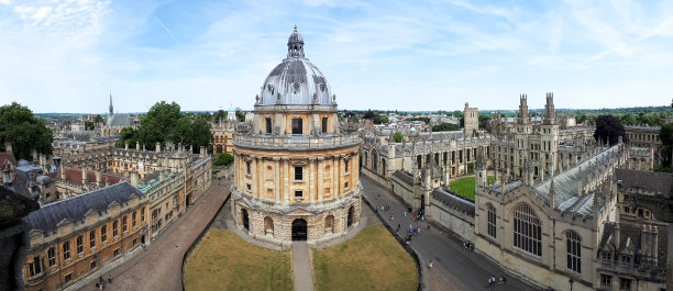 oxford