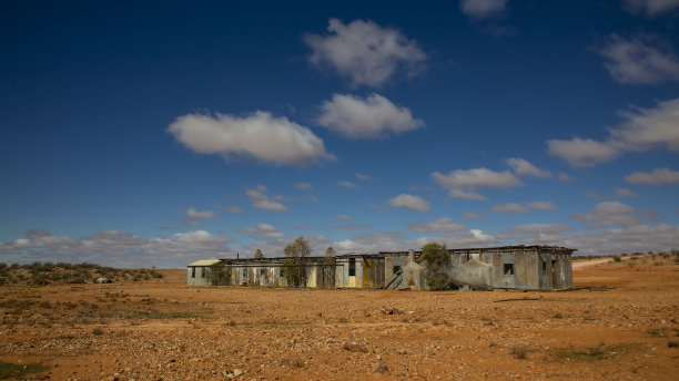 desolate