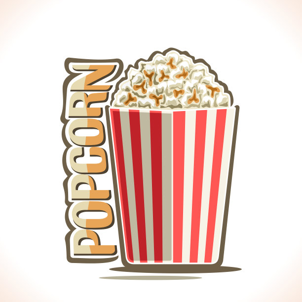 爆米花矢量文字