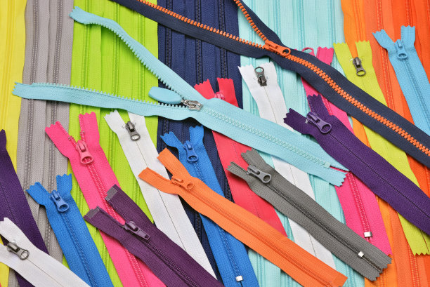 zipper