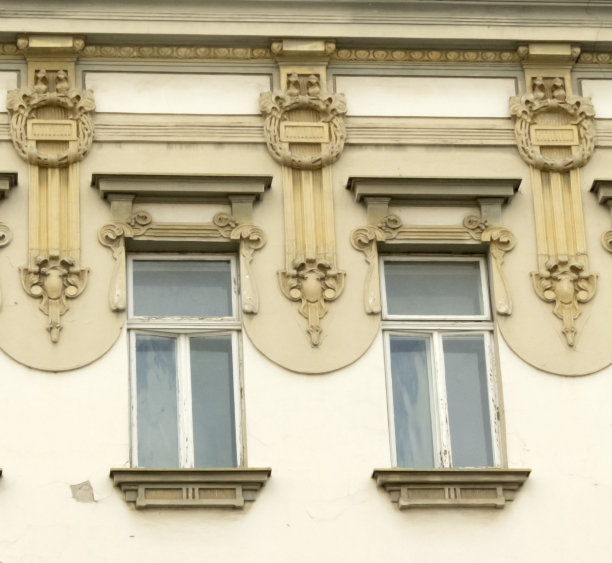 osijek