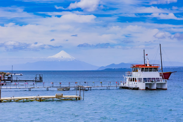 chile