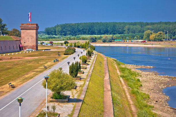 osijek