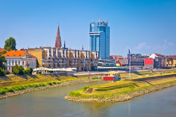 osijek