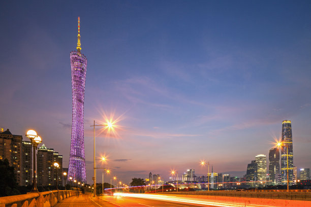 guangdong