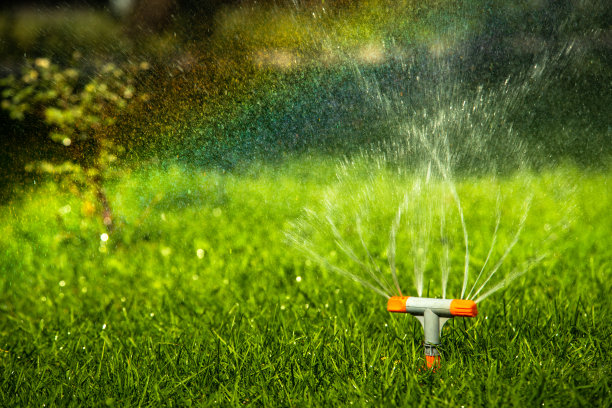 sprinkler