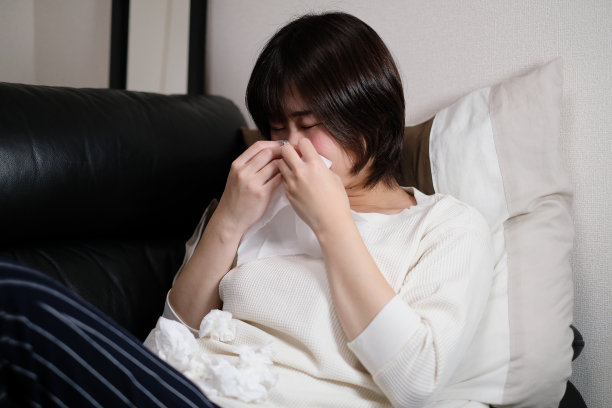flu