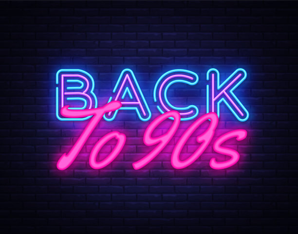 1999