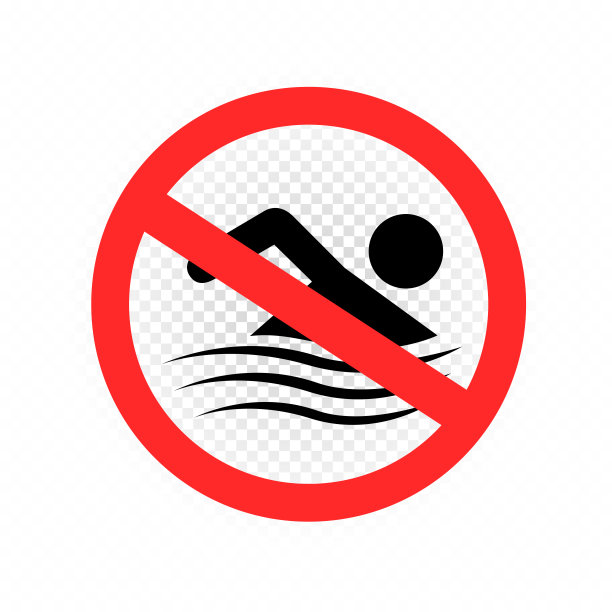 游泳馆安全标语