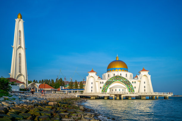 melaka