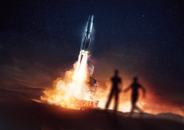 rocket