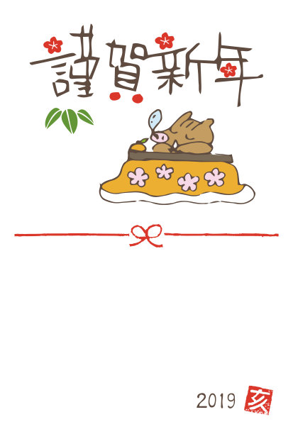 黄色,白色,红色