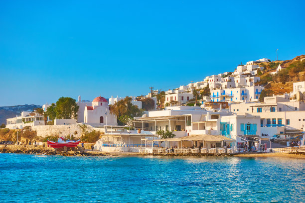 mikonos