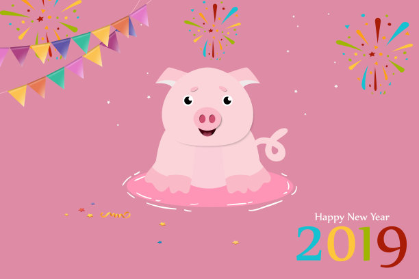 烟花三月手写体