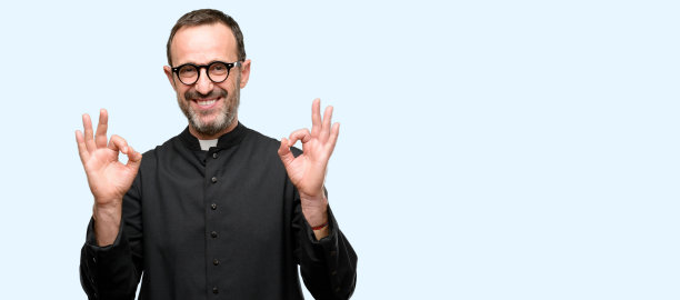 pastor